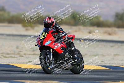 media/Dec-14-2024-2WTD (Sat) [[b53451bd06]]/3-C Group/Session 2 (Turn 5)/